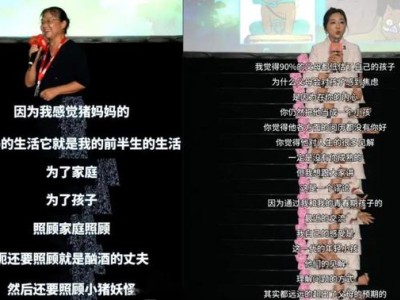 策略联盟 电影宣发变形记：从造梦到造势，内容为王何在？