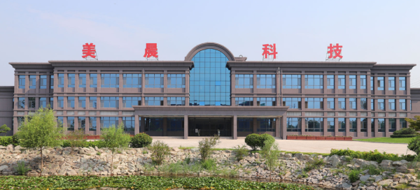 诚信双赢 潍坊国资新动作！潍坊国投将战略重组潍坊国资管理集团