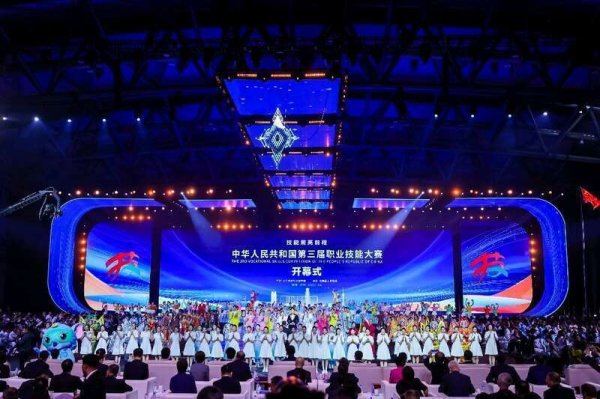 钱龙配资 甘肃实现全国技能大赛奖牌“零突破”