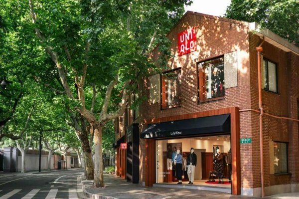 锦牛网 优衣库“有爱”T恤系列上新